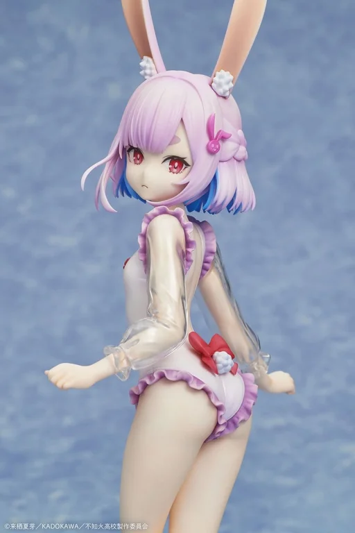 A Misanthrope Teaches a Class for Demi-Humans - Scale Figure - Sui Usami (Swimsuit Ver.)