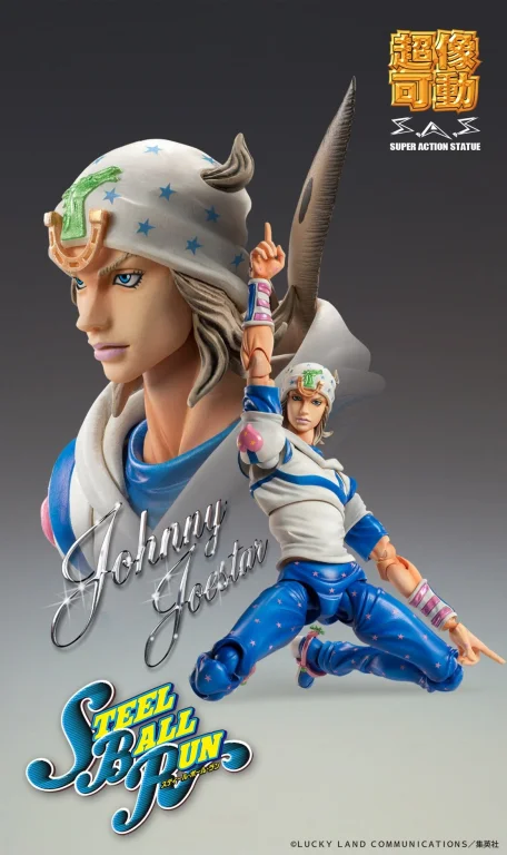 JoJo's Bizarre Adventure - Super Action Statue - Johnny Joestar