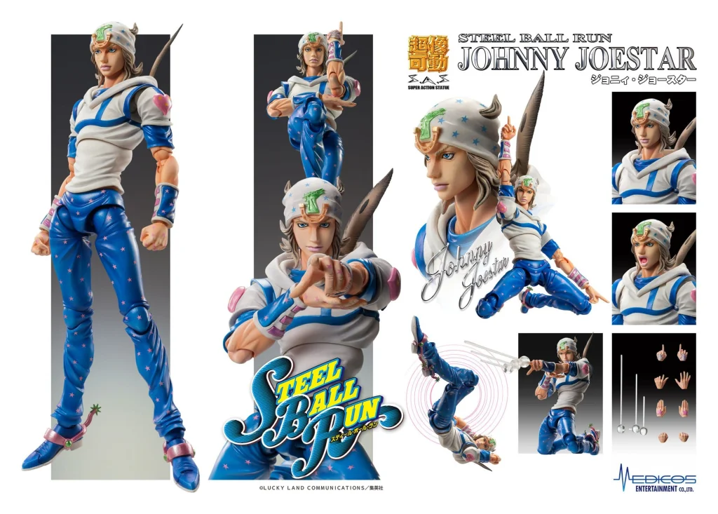 JoJo's Bizarre Adventure - Super Action Statue - Johnny Joestar