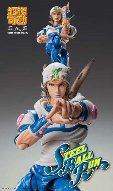 JoJo's Bizarre Adventure - Super Action Statue - Johnny Joestar