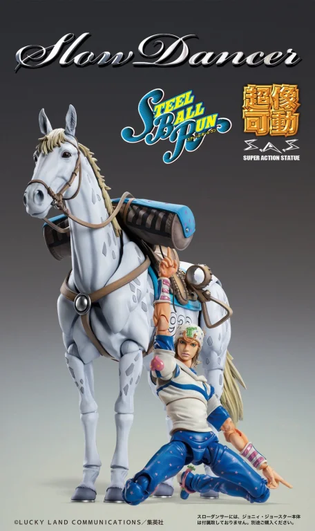 JoJo's Bizarre Adventure - Super Action Statue - Slow Dancer
