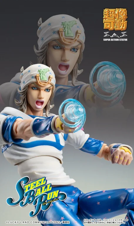 JoJo's Bizarre Adventure - Super Action Statue - Slow Dancer