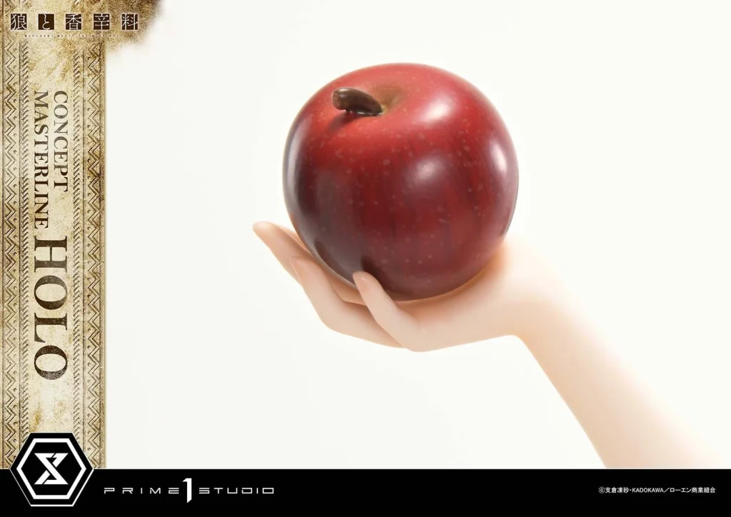 Spice and Wolf - Concept Masterline - Holo (Bonus)