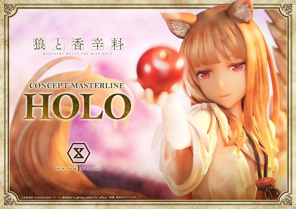 Spice and Wolf - Concept Masterline - Holo (Bonus)