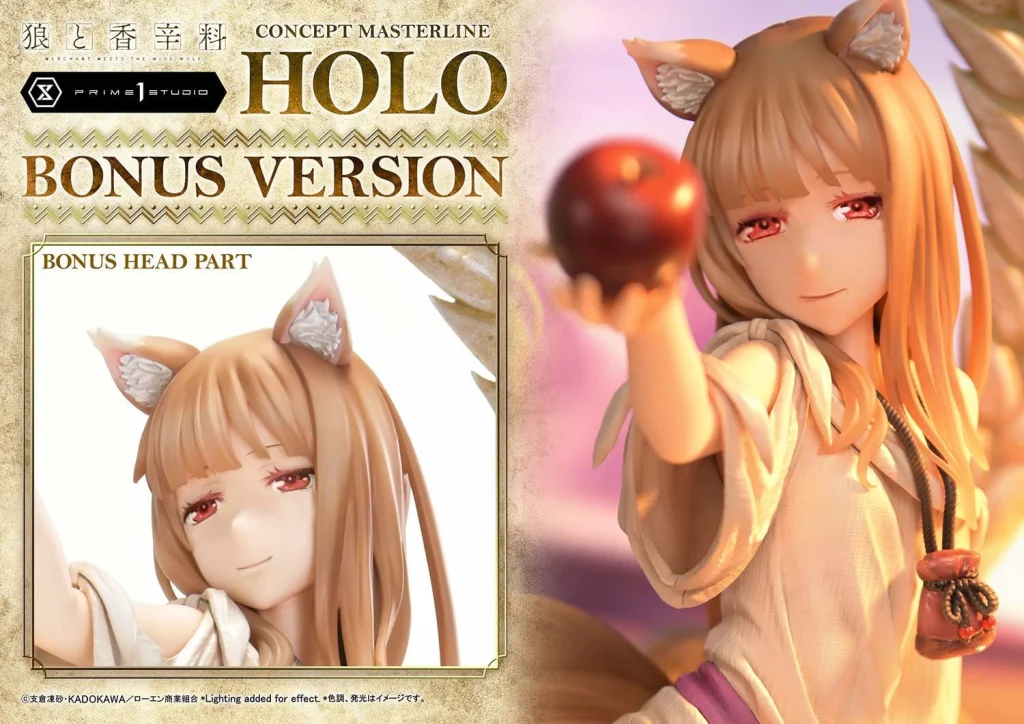 Spice and Wolf - Concept Masterline - Holo (Bonus)
