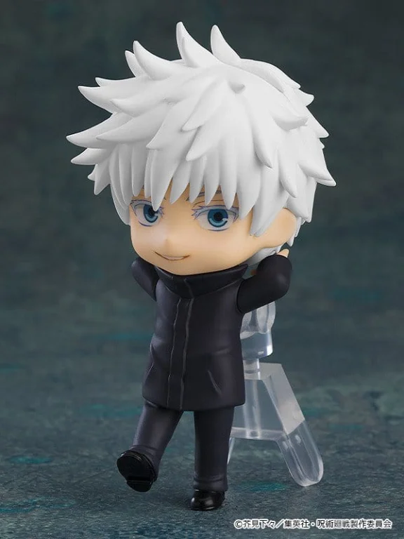 Jujutsu Kaisen - Nendoroid Surprise - Boxset