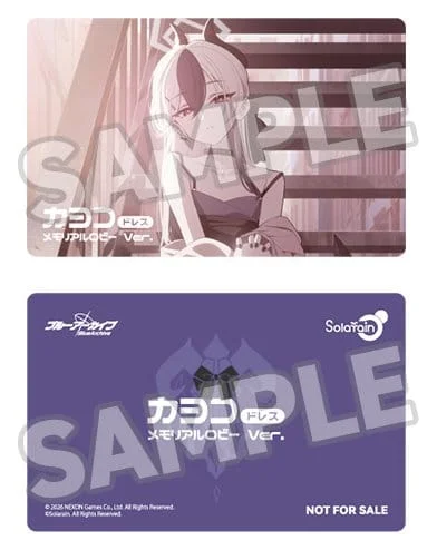 Blue Archive - Scale Figure - Kayoko Onikata (Dress) (Memorial Lobby Ver.)