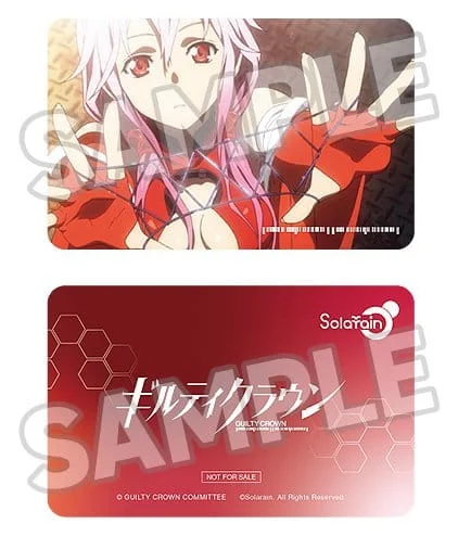 Guilty Crown - Scale Figure - Inori Yuzuriha