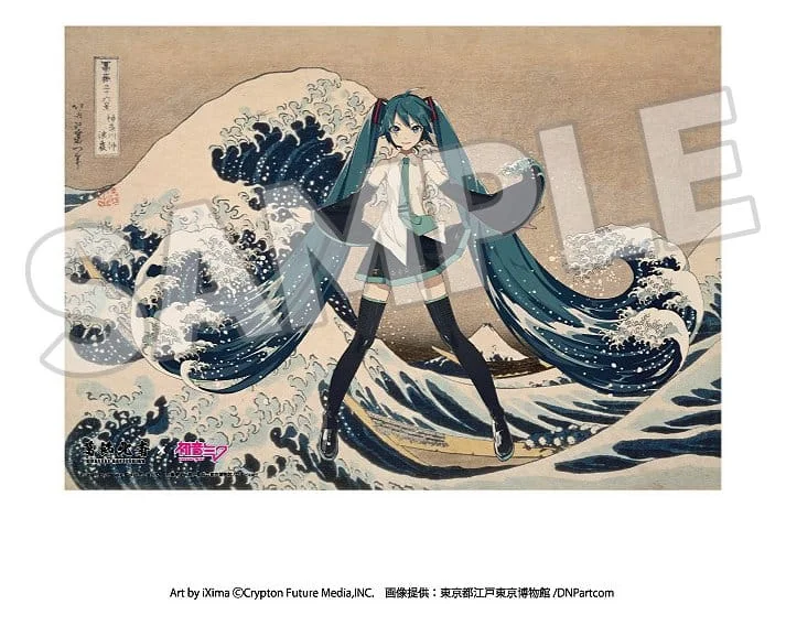 Character Vocal Series - Katsushika Hokusai &times; Hatsune Miku - Acrylic Stand - Miku Hatsune (The Great Wave off Kanagawa)
