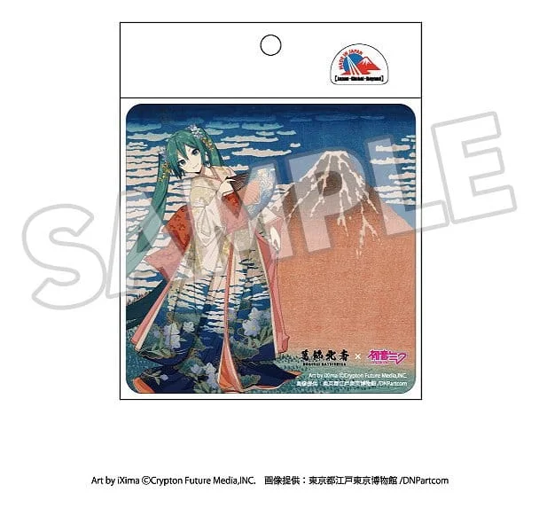 Character Vocal Series - Katsushika Hokusai &times; Hatsune Miku - Car Magnet - Miku Hatsune (Fine Wind, Clear Morning)