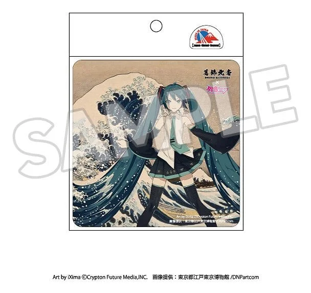 Character Vocal Series - Katsushika Hokusai &times; Hatsune Miku - Car Magnet - Miku Hatsune (The Great Wave off Kanagawa)