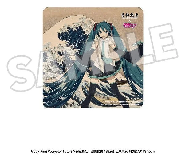 Character Vocal Series - Katsushika Hokusai &times; Hatsune Miku - Car Magnet - Miku Hatsune (The Great Wave off Kanagawa)