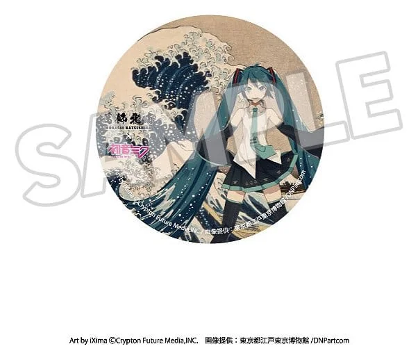 Character Vocal Series - Katsushika Hokusai &times; Hatsune Miku - Button - Set
