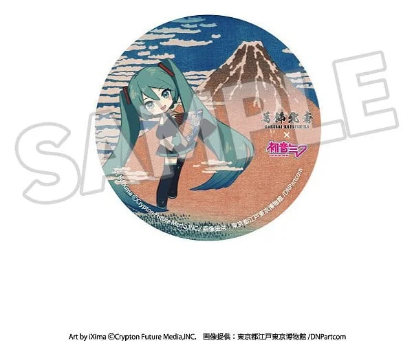 Character Vocal Series - Katsushika Hokusai &times; Hatsune Miku - Button - Set