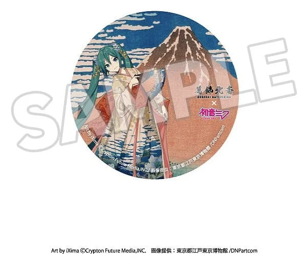 Character Vocal Series - Katsushika Hokusai &times; Hatsune Miku - Button - Set