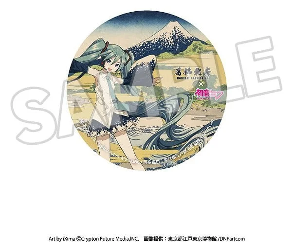 Character Vocal Series - Katsushika Hokusai &times; Hatsune Miku - Button - Set