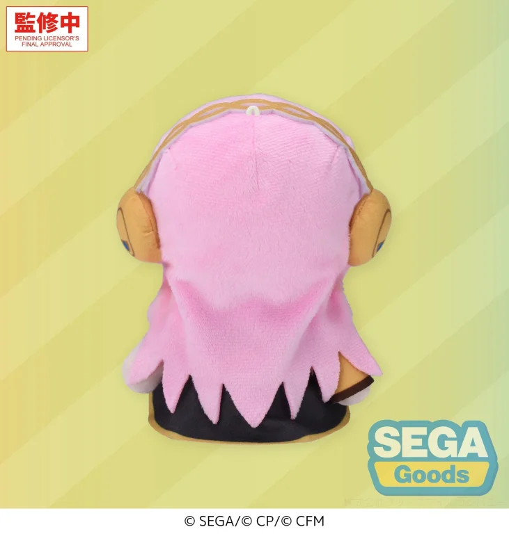 Character Vocal Series - Pl&uuml;sch - Luka Megurine (S)