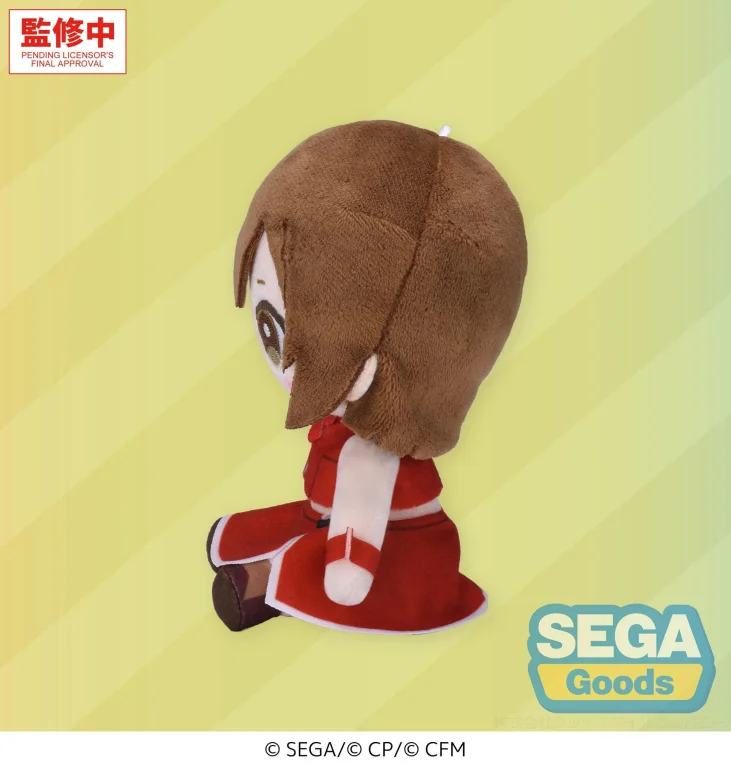 Character Vocal Series - Pl&uuml;sch - MEIKO (S)