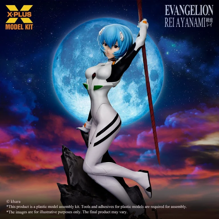 Evangelion - Model Kit - Rei Ayanami