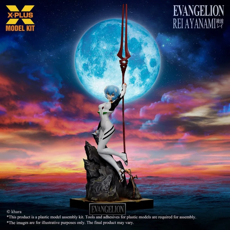 Evangelion - Model Kit - Rei Ayanami