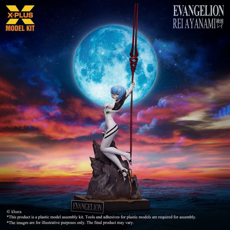 Evangelion - Model Kit - Rei Ayanami