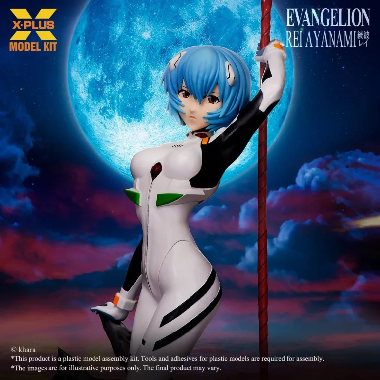 Evangelion - Model Kit - Rei Ayanami