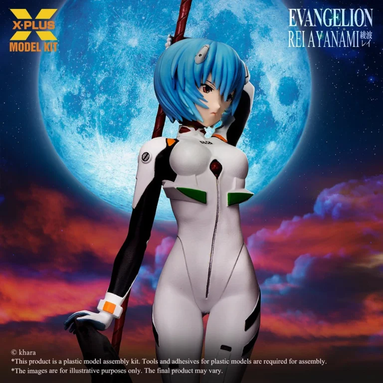 Evangelion - Model Kit - Rei Ayanami