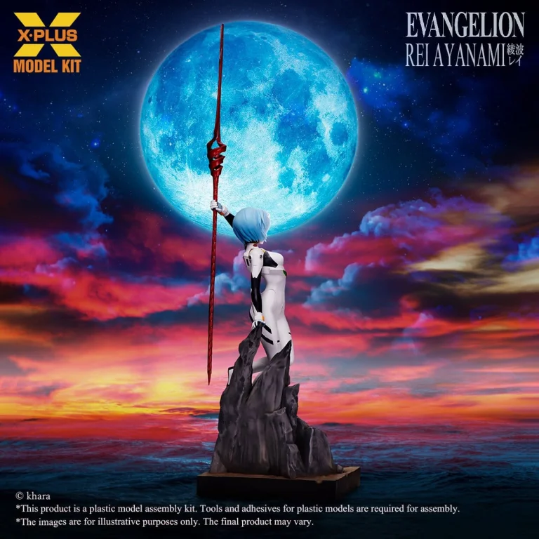 Evangelion - Model Kit - Rei Ayanami