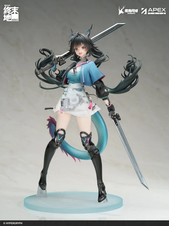 Arknights: Endfield - Scale Figure - Chen Qianyu