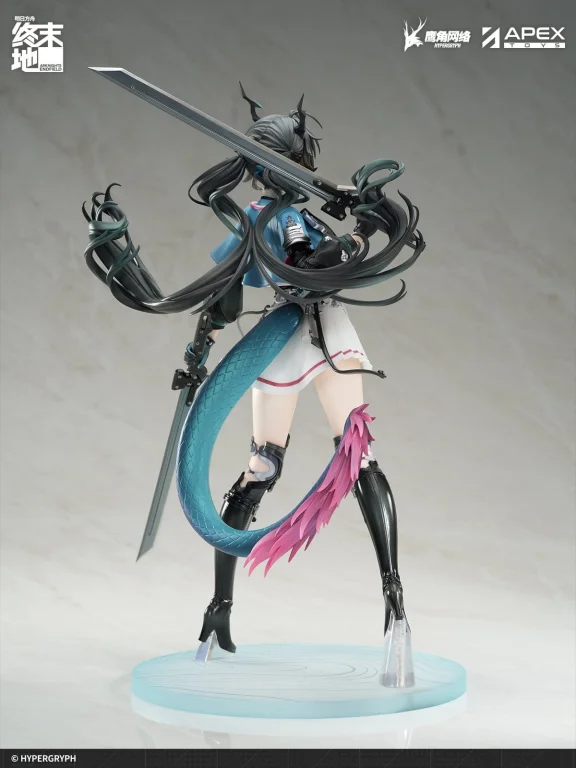 Arknights: Endfield - Scale Figure - Chen Qianyu