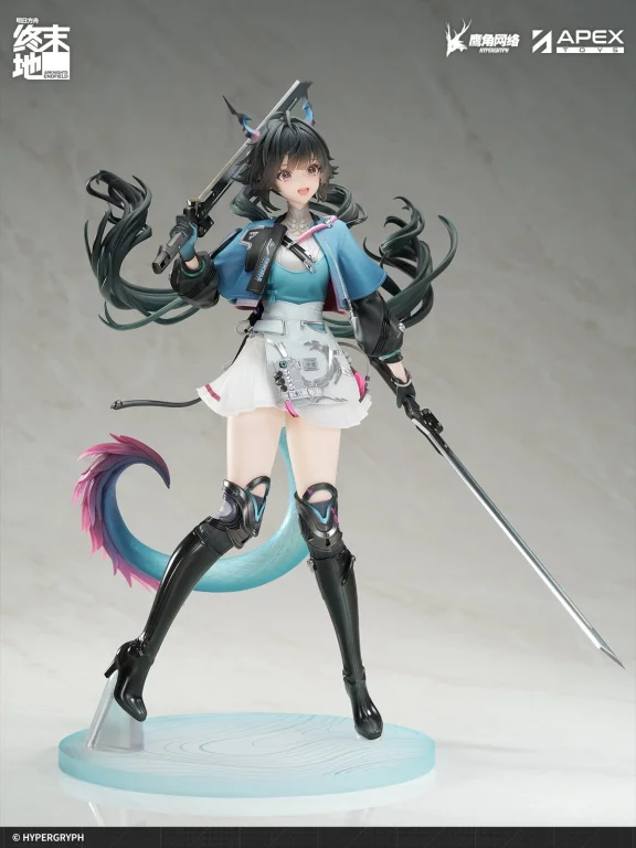 Arknights: Endfield - Scale Figure - Chen Qianyu