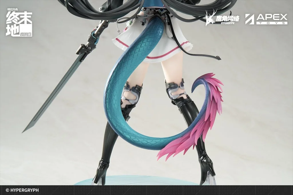 Arknights: Endfield - Scale Figure - Chen Qianyu