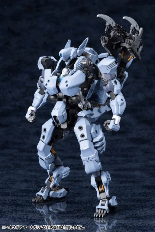 Hexa Gear - Plastic Model Kit - Managarmr