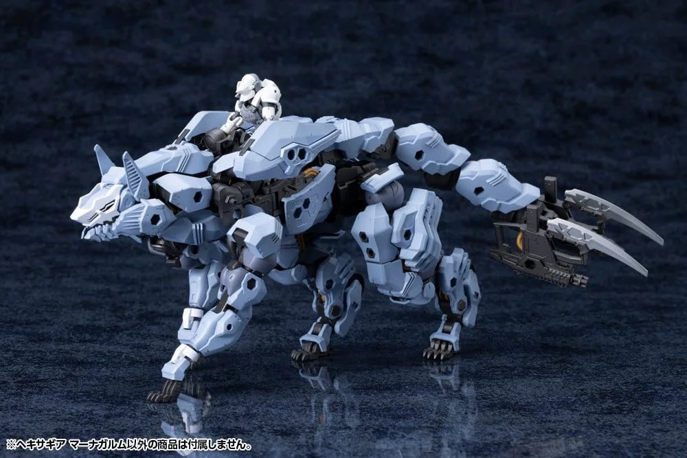 Hexa Gear - Plastic Model Kit - Managarmr