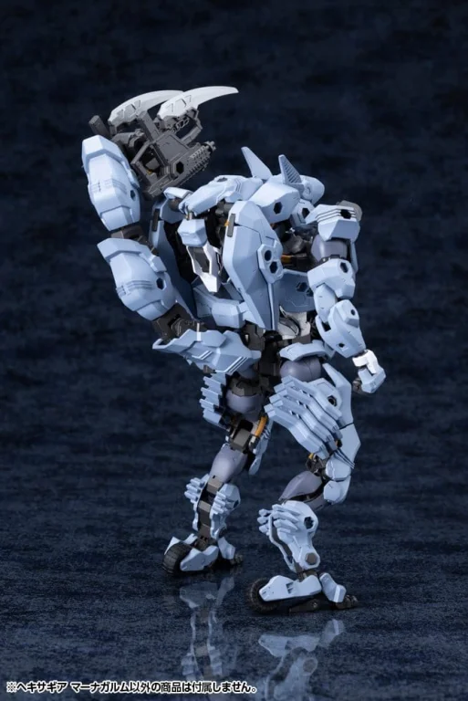 Hexa Gear - Plastic Model Kit - Managarmr
