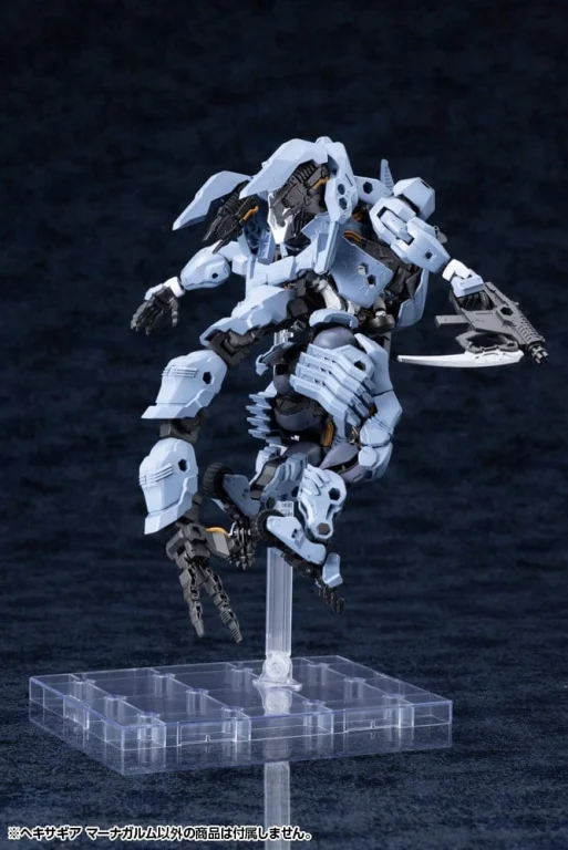 Hexa Gear - Plastic Model Kit - Managarmr