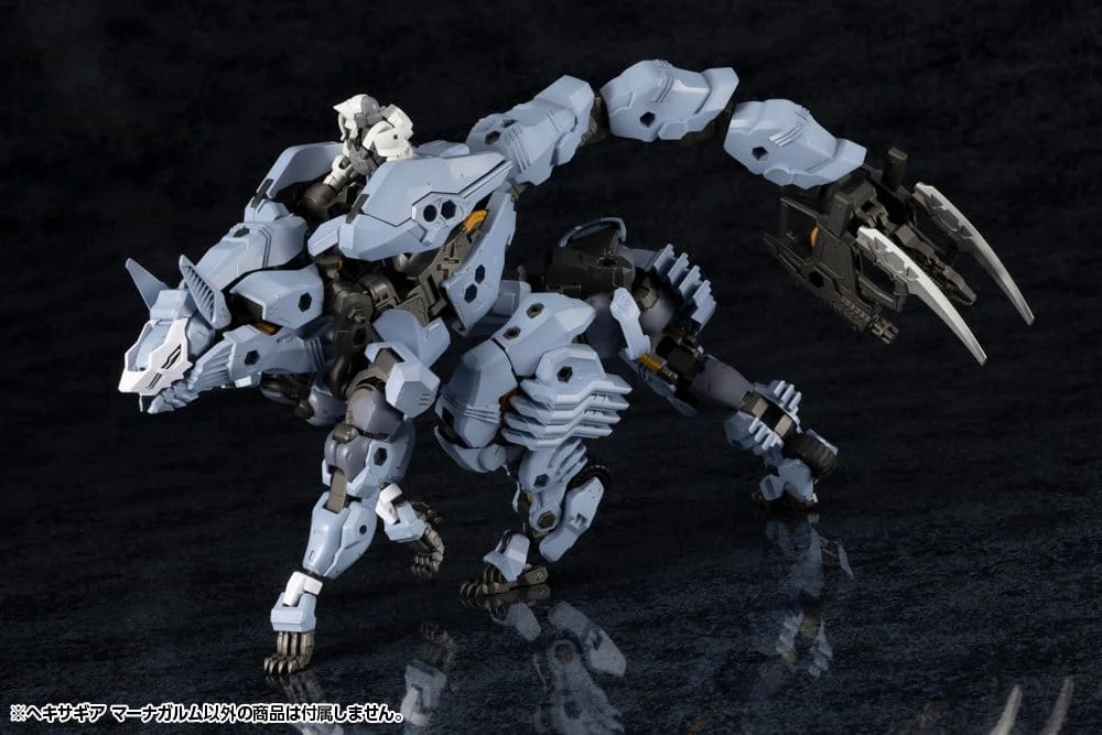 Hexa Gear - Plastic Model Kit - Managarmr