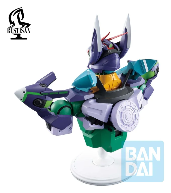 Mobile Suit Gundam GQuuuuuuX - BUSTISAN - gMS-&kappa; GFreD (vol.4)