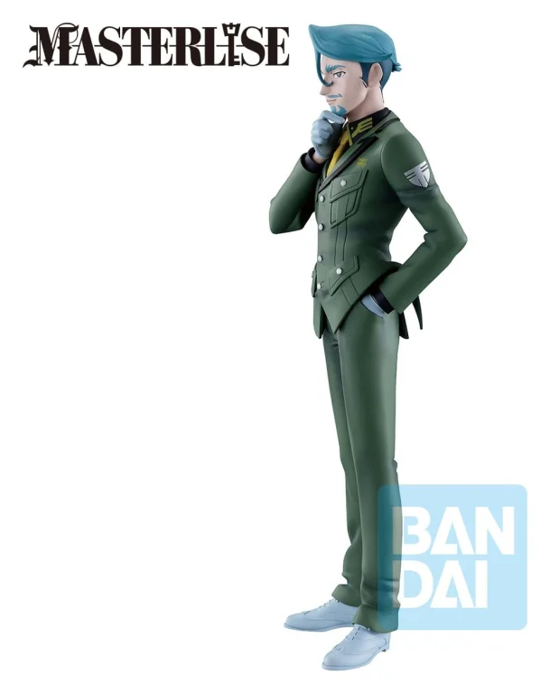 Mobile Suit Gundam GQuuuuuuX - Ichibansho Figure - MASTERLISE - Challia Bull (vol.4)