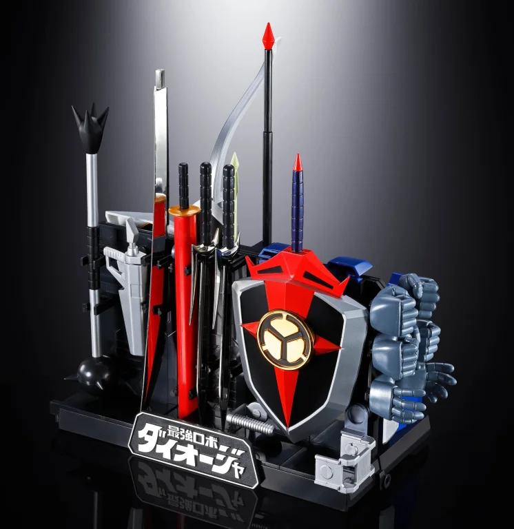 Robot King Daioja - SOUL OF CHOGOKIN - Daioja