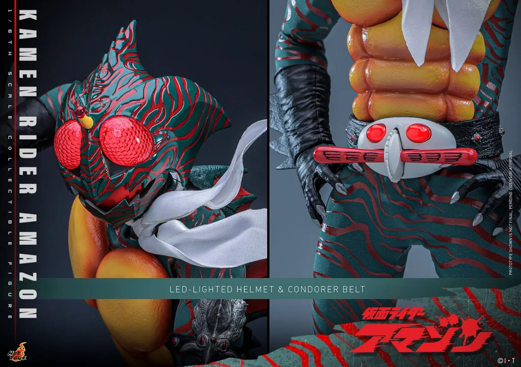 Kamen Rider - Scale Action Figure - Kamen Rider Amazon