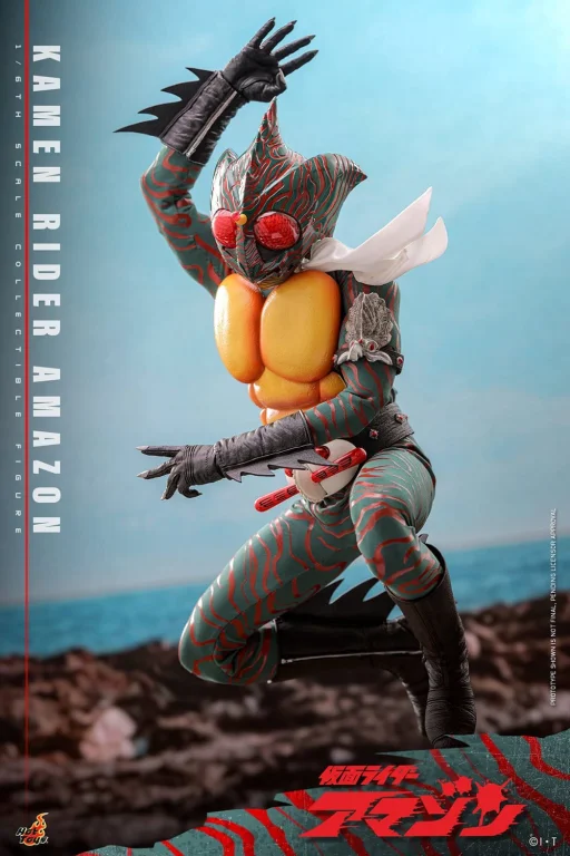 Kamen Rider - Scale Action Figure - Kamen Rider Amazon