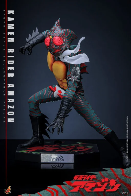 Kamen Rider - Scale Action Figure - Kamen Rider Amazon