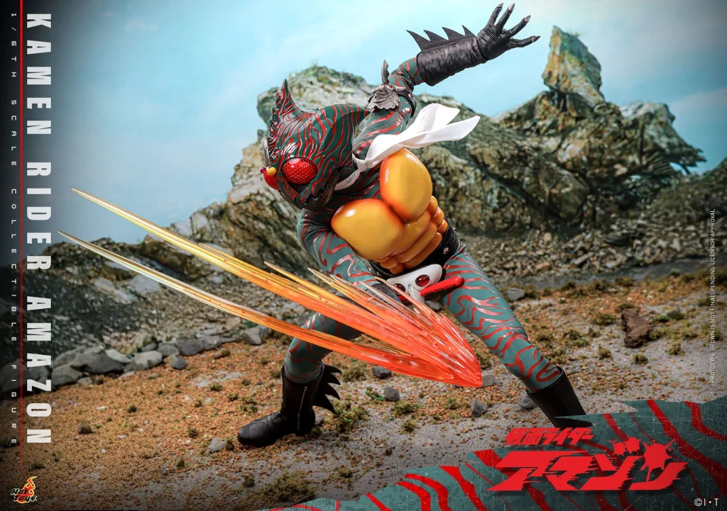 Kamen Rider - Scale Action Figure - Kamen Rider Amazon