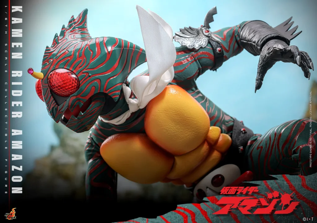 Kamen Rider - Scale Action Figure - Kamen Rider Amazon