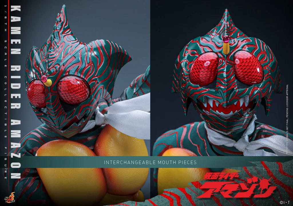 Kamen Rider - Scale Action Figure - Kamen Rider Amazon