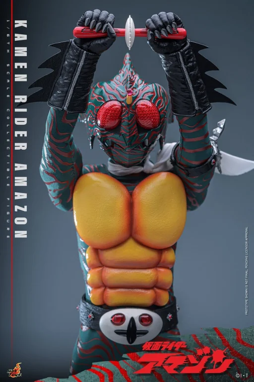 Kamen Rider - Scale Action Figure - Kamen Rider Amazon