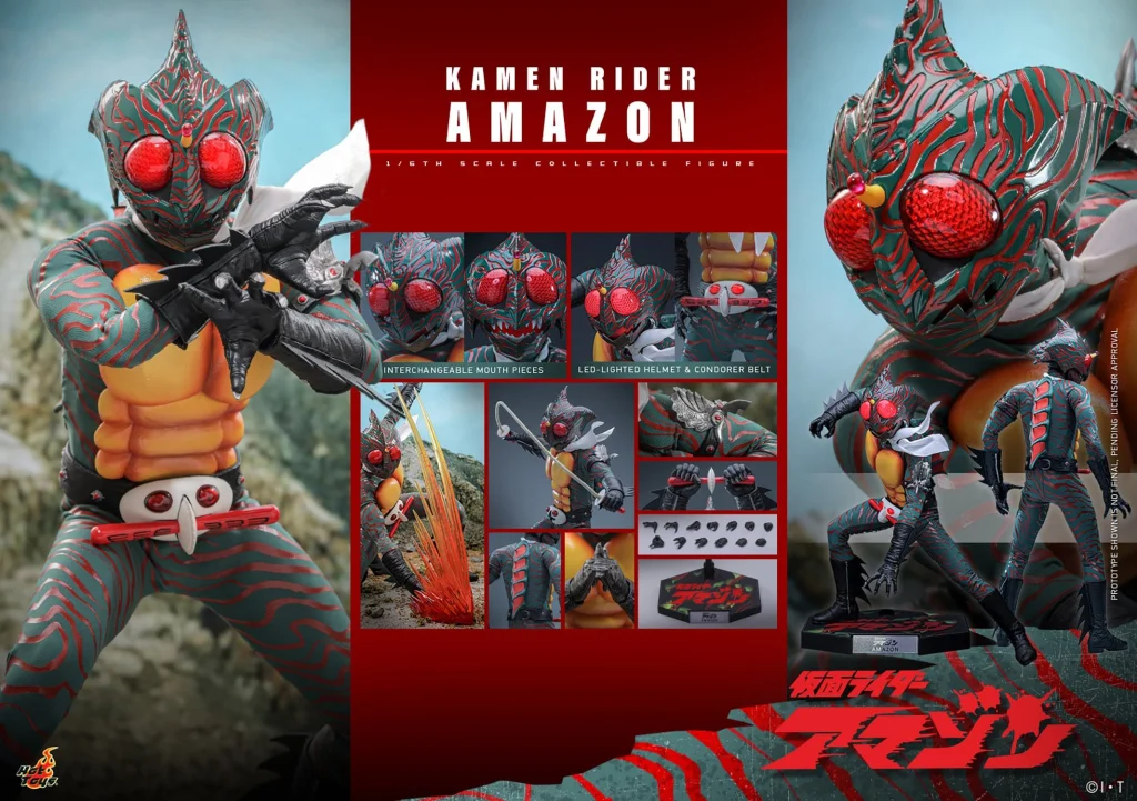 Kamen Rider - Scale Action Figure - Kamen Rider Amazon