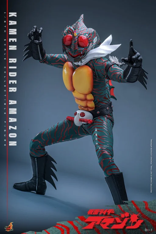 Kamen Rider - Scale Action Figure - Kamen Rider Amazon