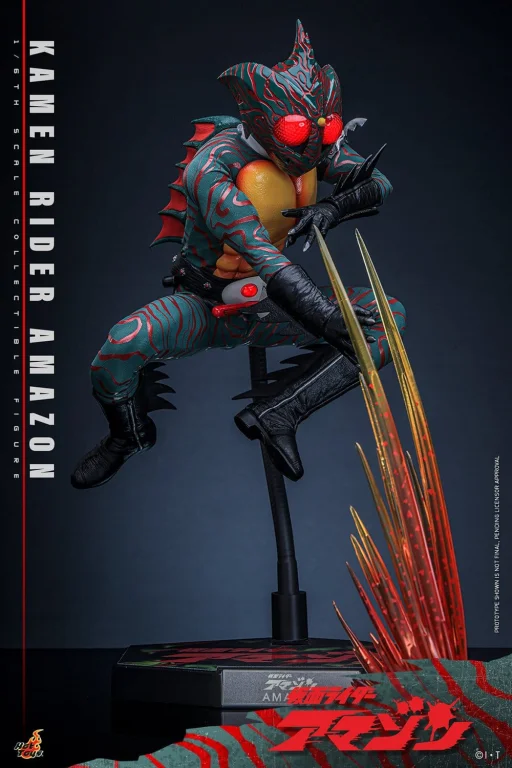 Kamen Rider - Scale Action Figure - Kamen Rider Amazon